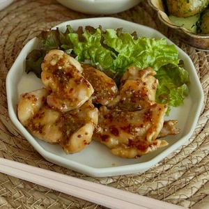 ハニーマスタードチキン